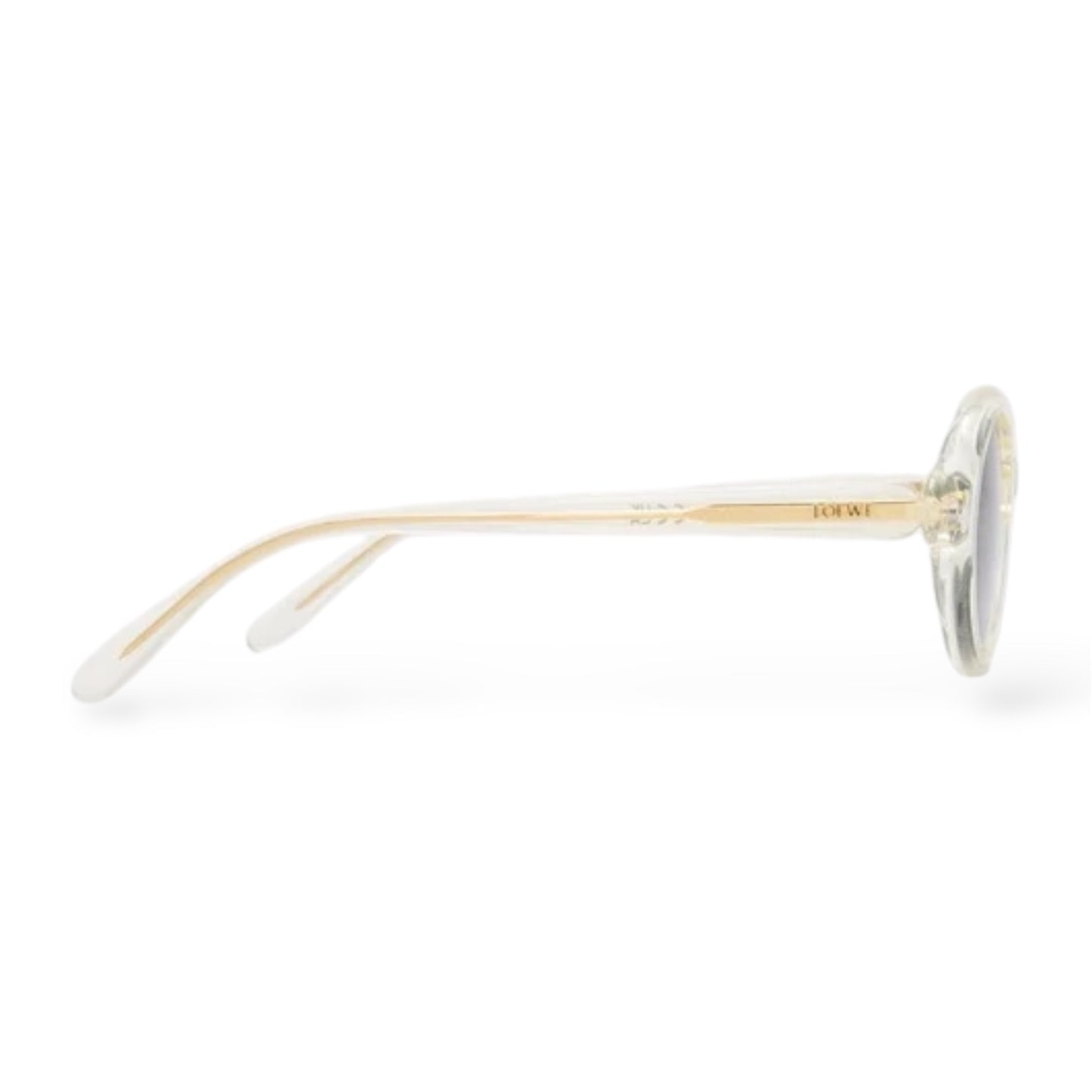 Loewe - Epsilon Slim