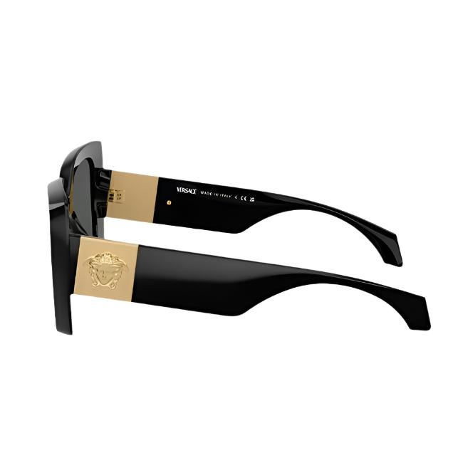 Versace Maxi Medusa Plaque Sunglasses